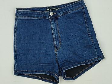 sinsay micro shorts: Denim Collection, Szorty damskie, rozmiar L — 1