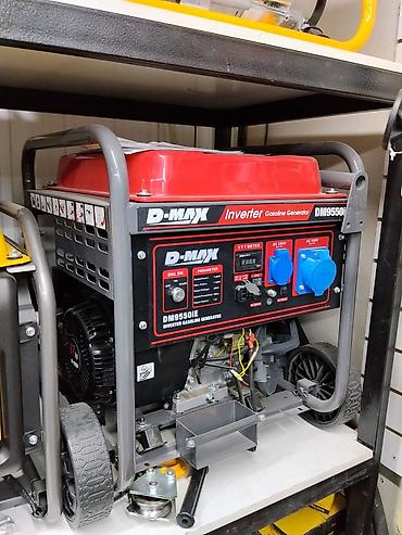 50: Инверторный бензогенератор D-MAX DM9550iE - Тип: инверторный — 1