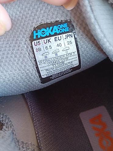 jack wolfskin patike: Na prodaju original ženske Hoka Challenger ATR 7 patike u — 7