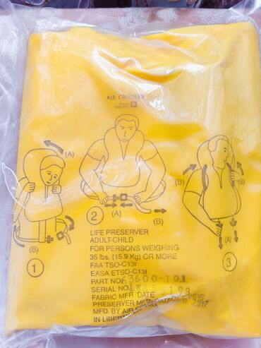 спасательный балон: Жилет спасательный Новый в упаковке . Производство США . Для