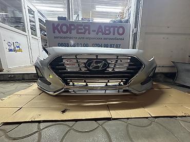 bud e9: Решетка радиатора Hyundai 2018 г., Новый, Аналог — 1