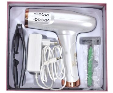 optimal electronics epilyator: Lazer epilyatoru, Yeni, Pulsuz çatdırılma
