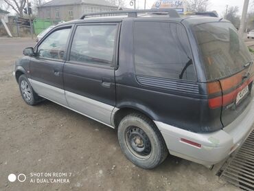 mitsubishi space wagon 1995: Mitsubishi Space Wagon: 2000 г., 2 л, Механика, Бензин, Минивэн