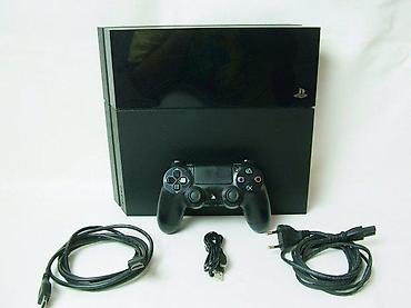vacuum sealer: U ponudi je Sony PlayStation 4 (Fat) sa naslova. Generacija: novija — 8