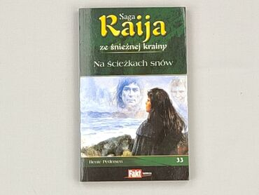 Książka, gatunek - Powieść, stan - Bardzo dobry
