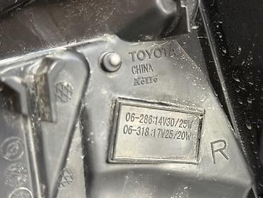 led lights: Комплект передних фар Toyota 2019 г., Б/у, Оригинал, Корея — 4