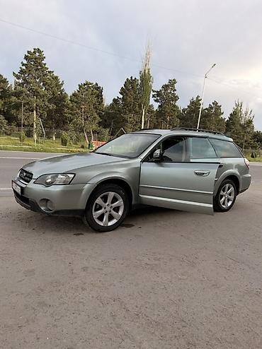 Унаа: Subaru Outback: 2005 г., 2.5 л, Автомат, Газ, Универсал — 6