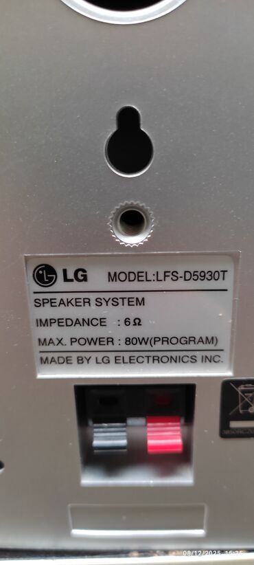 Dinamiklər və kolonkalar: Yeni Sony Kolonka, Növ - Bluetooth, rəng - Gümüşü — 18