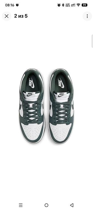 krosovkalar: Nike Dunk Low kişi ayaqqabısı, yaşıl-ağ rəng palitrası. - Model: Dunk — 2