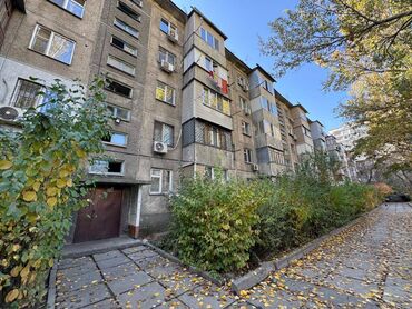 срочно продаётся 1 комнатная квартира в районе парк фучика: 1 комната, 32 м², 104 серия, 5 этаж, Старый ремонт