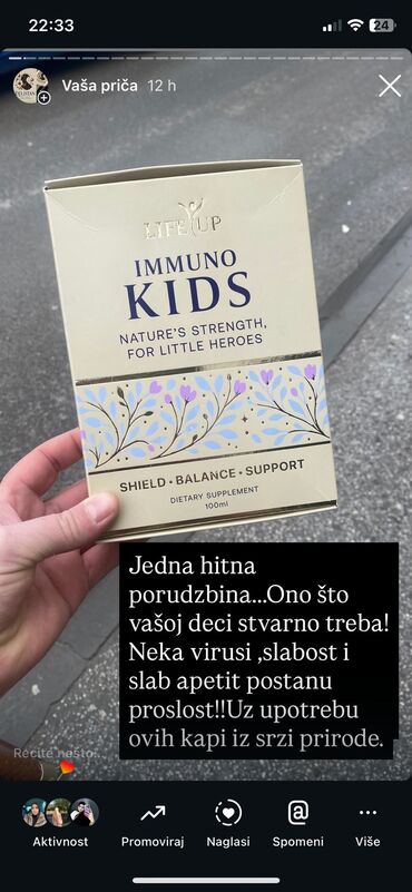 Suplementi: IMUNO KIDS – Life Up Potpuno prirodan dodatak za jači imunitet i — 3
