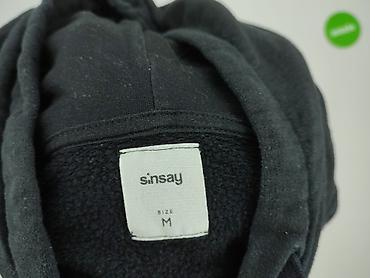 bluzy trapstar: Sinsay, Bluza z kapturem damska, rozmiar M — 4