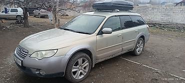 Subaru: Subaru Outback: 2003 г., 3 л, Универсал — 2