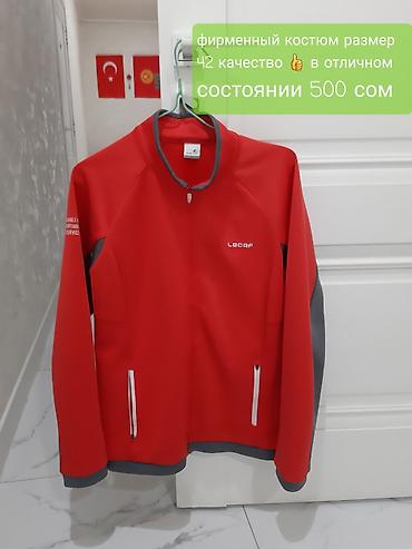 Брюки: Джоггеры с камуфляжным принтом и карманами карго, выполненные в — 28