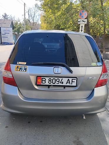 хонда фит вампер: Honda Fit: 2003 г., 1.3 л, Вариатор, Бензин, Хэтчбэк — 6