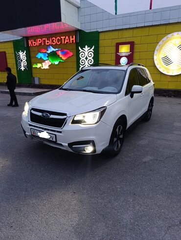 Subaru: Subaru Forester: 2018 г., 2.5 л, Автомат, Бензин, Кроссовер — 11