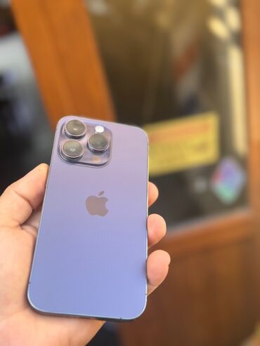 айфон 13 про бу: IPhone 14 Pro, 128 GB, Deep Purple