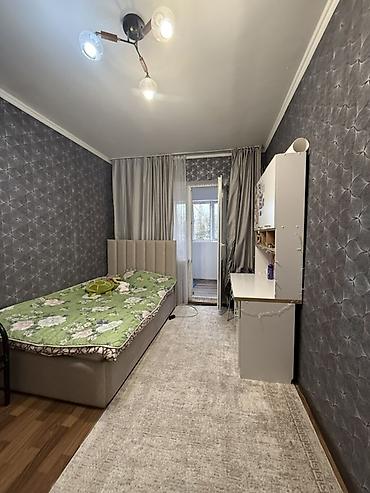 воронц: 2 комнаты, 48 м², 105 серия, 2 этаж — 4