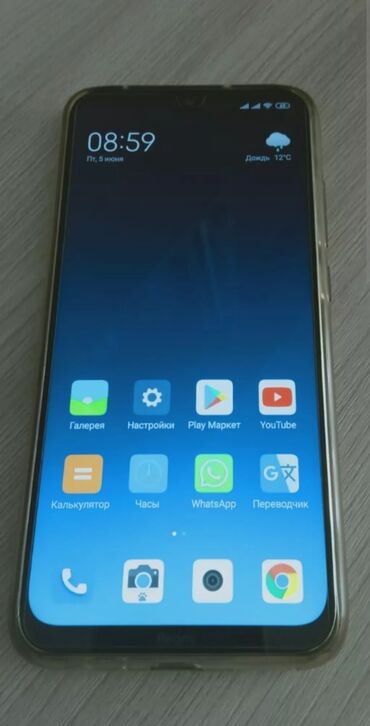 телефон redmi 10: Xiaomi, Redmi Note 8, Б/у, 64 ГБ, цвет - Черный, 2 SIM