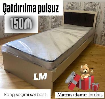 tek matraslar: *Tək çarpayı+matras🎁* _*SİFARİŞLƏ VƏ YENİ*_ *Qiymət : 150₼*(1ədədi) — 1