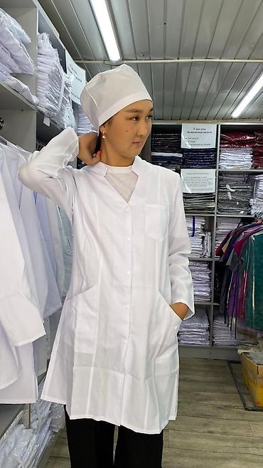 Медицинская одежда: Халаты для студентов мед. учреждения. Оптом и в розницу, с 40 по 60 — 10
