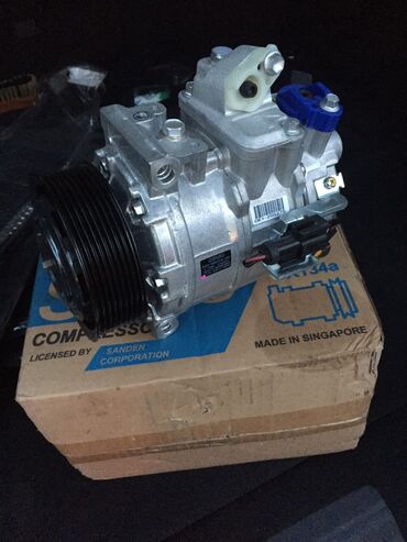 Kompressorlar: Land Rover 2007, 4 l, Benzin, 2007 il, Orijinal, Yeni — 4