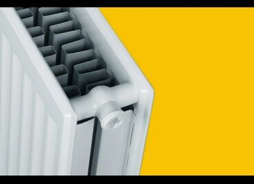 Тепловые завесы: Стальные панельные радиаторы “DEMRAD” изготовливаются на заводе “Demir — 3