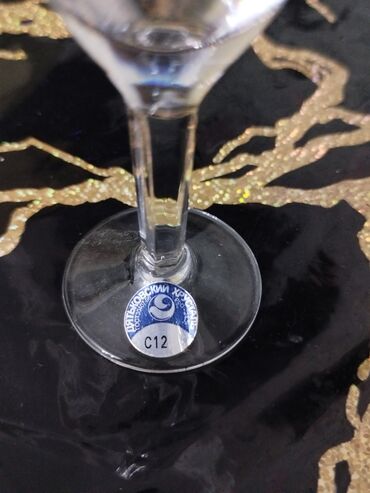 Çay dəstləri və servizlər: Çay dəsti, rəng - Göy, Xrustal, Bohemia, 6 nəfərlik — 8