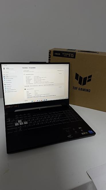 Ноутбуки ASUS: Игровой, Б/у, Intel Core i5, В рассрочку — 2
