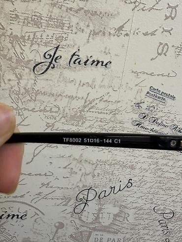 optik eynek modelleri: Optik eynək, Tom Ford, Yeni — 4