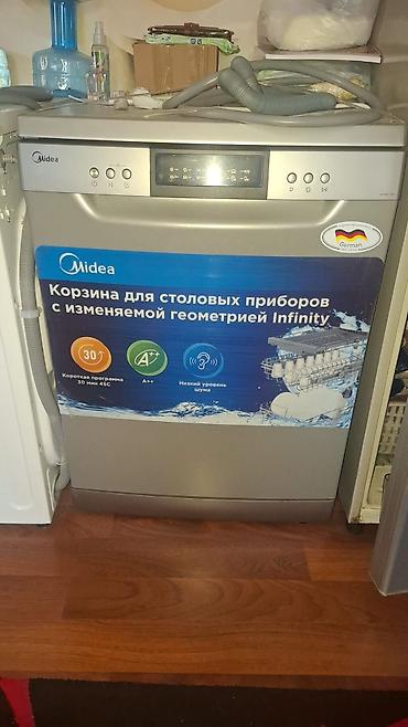 Велосипеды: Velosiped: STELS Navigator 600 - Tip: Dağ/şəhər üçün universal — 3