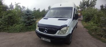 Автобус, 16-21 мест