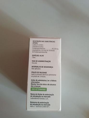 лекарства для животных: Uristop 40 mg/ml, сироп для собак (ветеринарное средство) - — 4