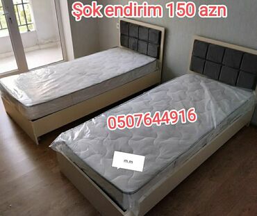 надувная кровать: Новый, Односпальная кровать, Без подьемного механизма, С матрасом, Без выдвижных ящиков, Азербайджан