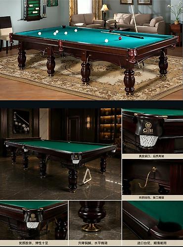 перетяжка мебель: 🎱 БИЛЬЯРДНЫЕ СТОЛЫ — ПРОФЕССИОНАЛЬНЫЙ СЕРВИС И 🔴🔴🔴 ПРДАЖА БИЛЬЯРДНЫХ — 2