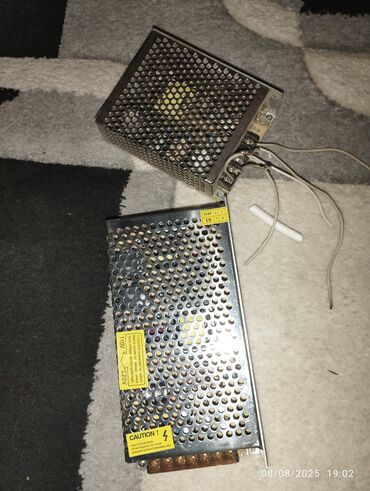 şirvan ikinci el: Qida bloku 300 W