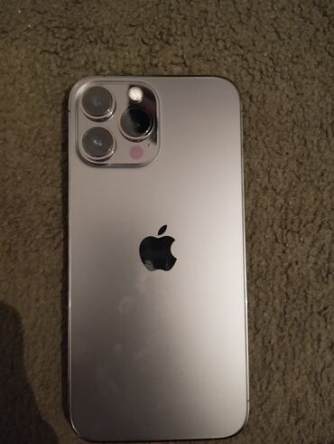 цены на айфон 13 про макс в бишкеке: IPhone 13 Pro Max, Б/у, 128 ГБ, Зарядное устройство, Защитное стекло, Чехол, 77 %
