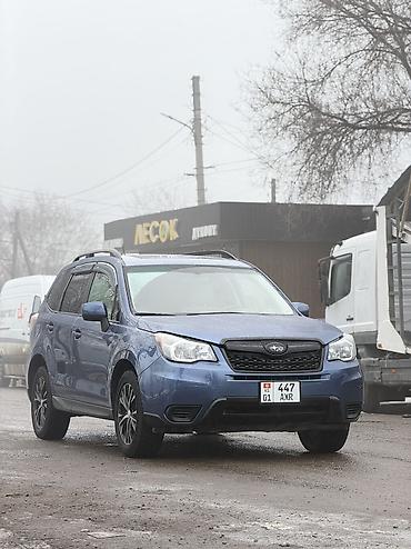 Subaru: Subaru Forester: 2016 г., 2.5 л, Бензин at lalafo.kg — 7 Subaru: Subaru Forester: 2016 г., 2.5 л, Бензин — 7