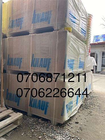 Финишная шпаклевка: Финишная полимерная шпатлевка АlinEX «FINISH»Предназначена для — 10