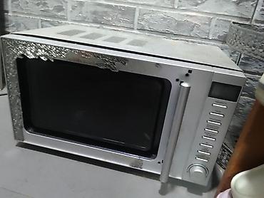 intel arc: Микроволновая печь, серебристый корпус с боковой ручкой и электронным — 1