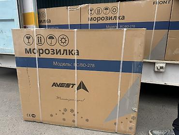 avest: Морозильник, Новый, Самовывоз, Бесплатная доставка, Платная доставка — 9