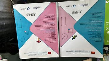 solutions elementary: Математика. 3 класс — учебники (часть 1 и часть 2) - Комплект из двух — 4