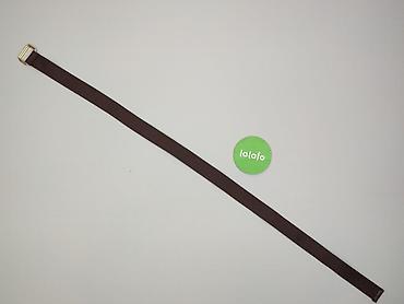 cropp torby: Pasek, Damskie, stan - Idealny — 2