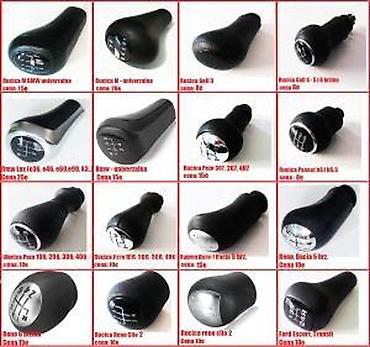 Auto delovi, gume i tjuning: Rucica menjaca Audi A3, A4, A6 Sline, S line. Noviji tip rucice — 8