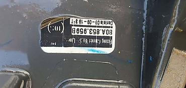 camry cr8061: LAJSNA VRATA S LINE PD ZA AUDI Q5 | Audi q5 lajsna s Line pd? 80A — 1