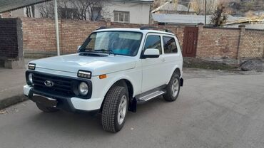 ВАЗ (ЛАДА): ВАЗ (ЛАДА) 4x4 Нива: 2014 г., 1.7 л, Механика, Бензин, Внедорожник