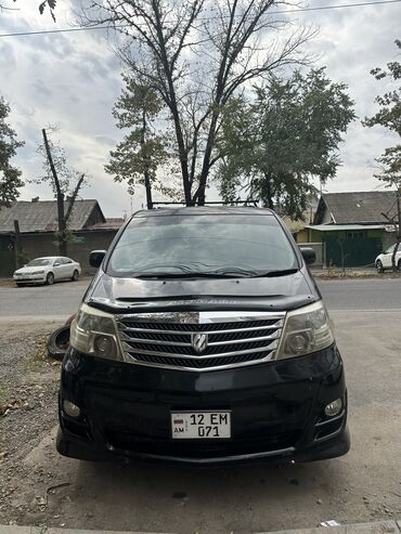 Toyota: Toyota Alphard: 2005 г., 3 л, Автомат, Газ, Минивэн