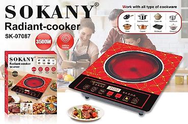 нан печка: Электрическая инфракрасная плита SOKANY Radiant-cooker SK-07087 — — 1