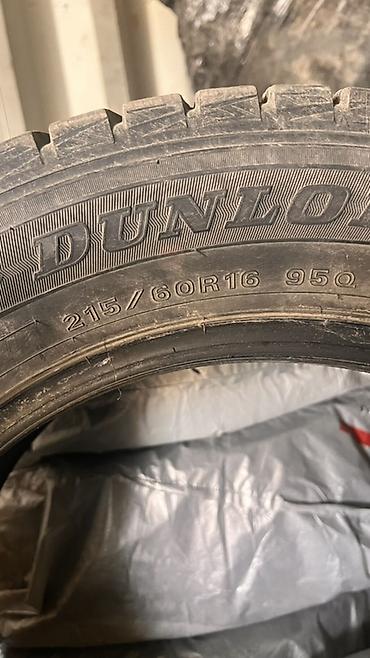 Шиналар: Зимние шины Dunlop Winter Maxx - Размер: 215/60 R16 - Индекс — 2