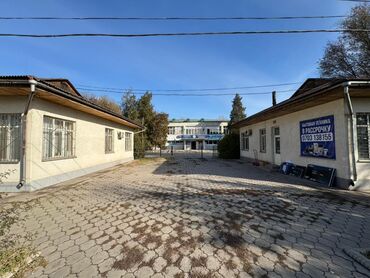 Продажа участков: 12 соток — 4